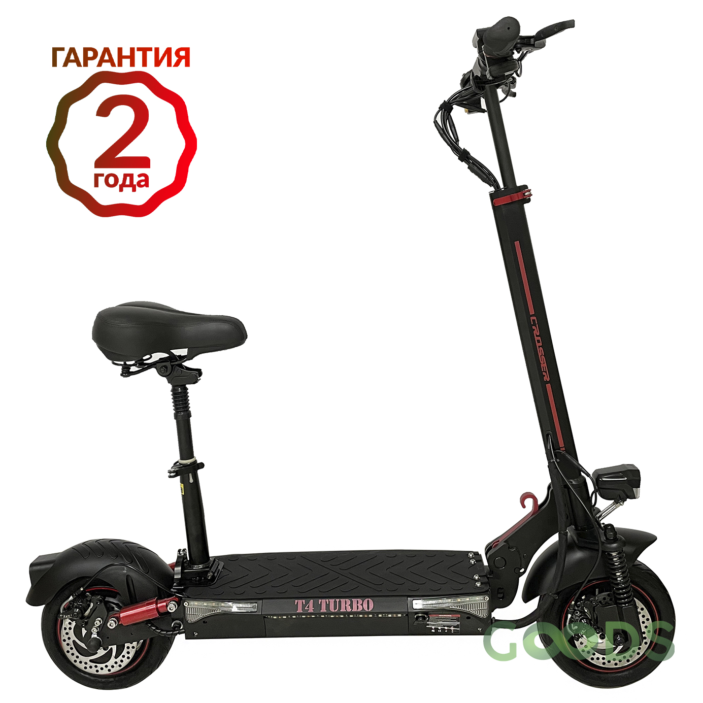 

Электросамокат Crosser T4 TURBO Pneumatic 10" NT9951/EU + Сиденье