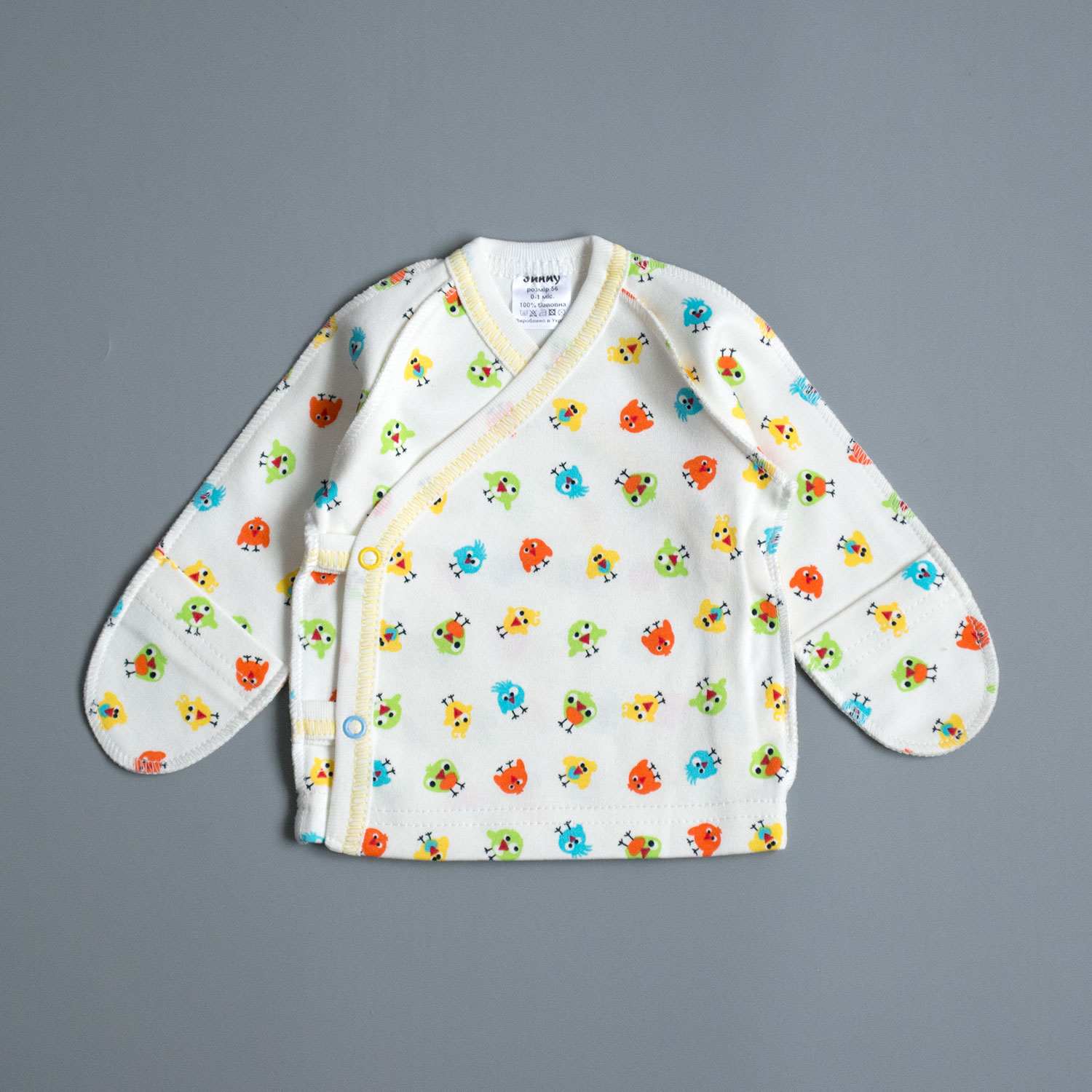 

Распашонка Птички Interkids 0-1 месяцев 56 см Разноцветный 1768