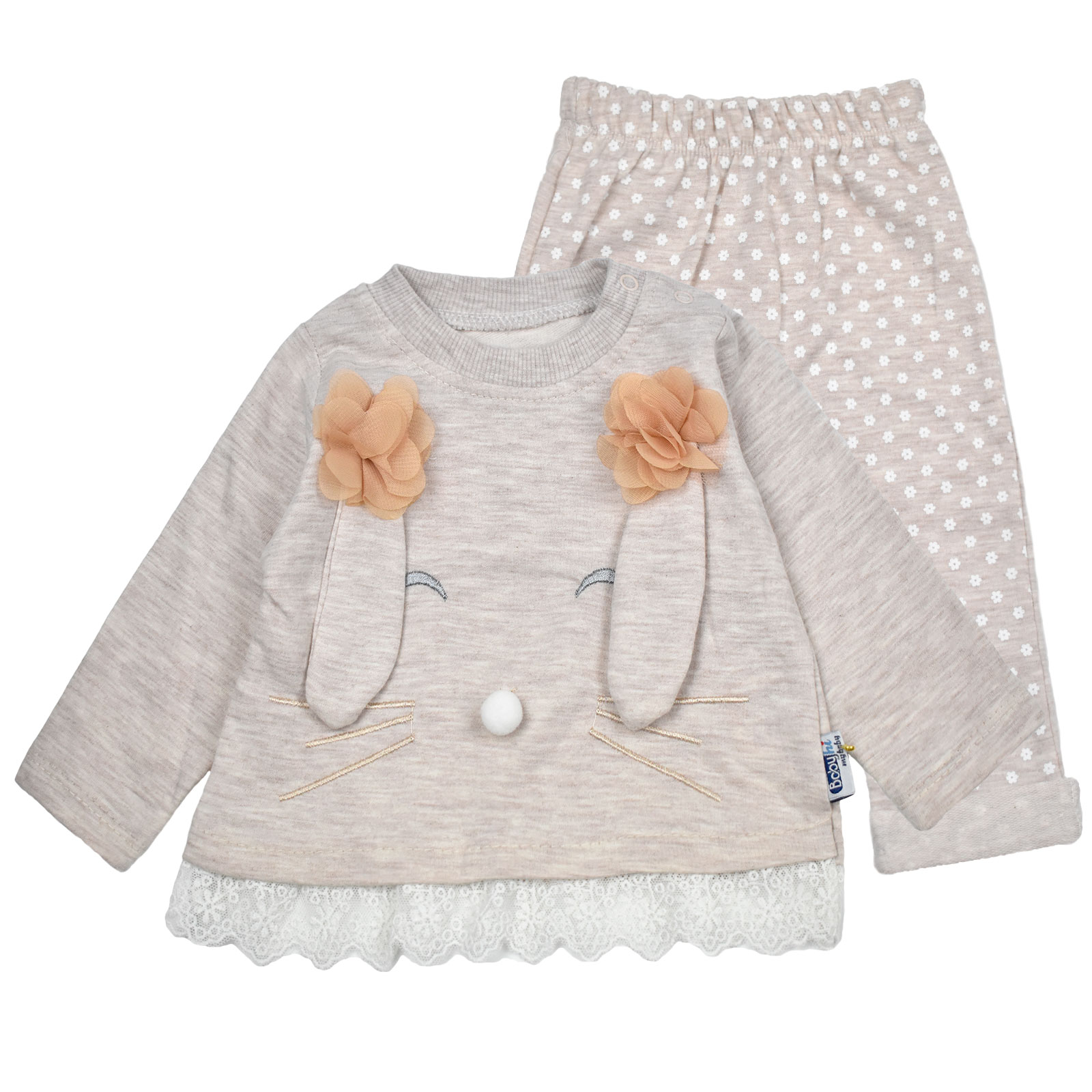 

Комплект (кофта + штаны) Baby HI 365 68 см Бежевый