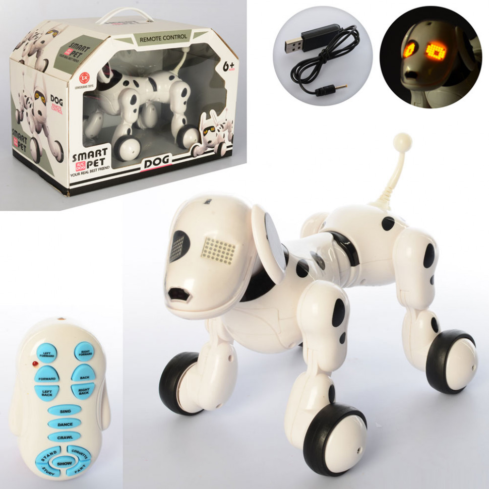 

Игрушечное домашнее животное на радиоуправлении собака SMART PET со звуком и светом (6013-3)