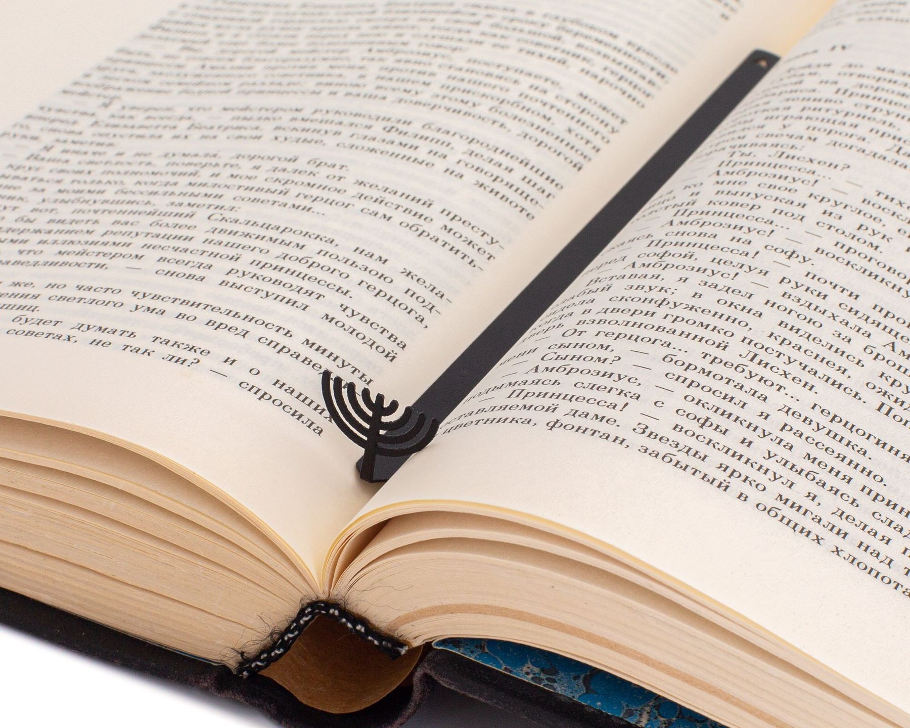 

Закладка для книг «Менора» Art Republic