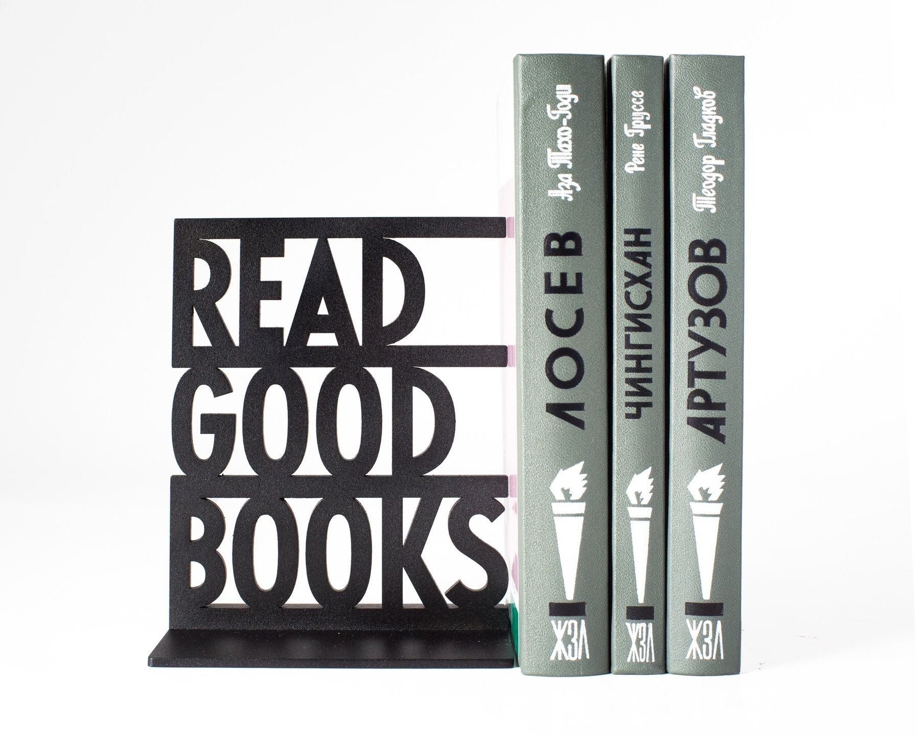 

Держатель для книг «Read Good Books» Art Republic