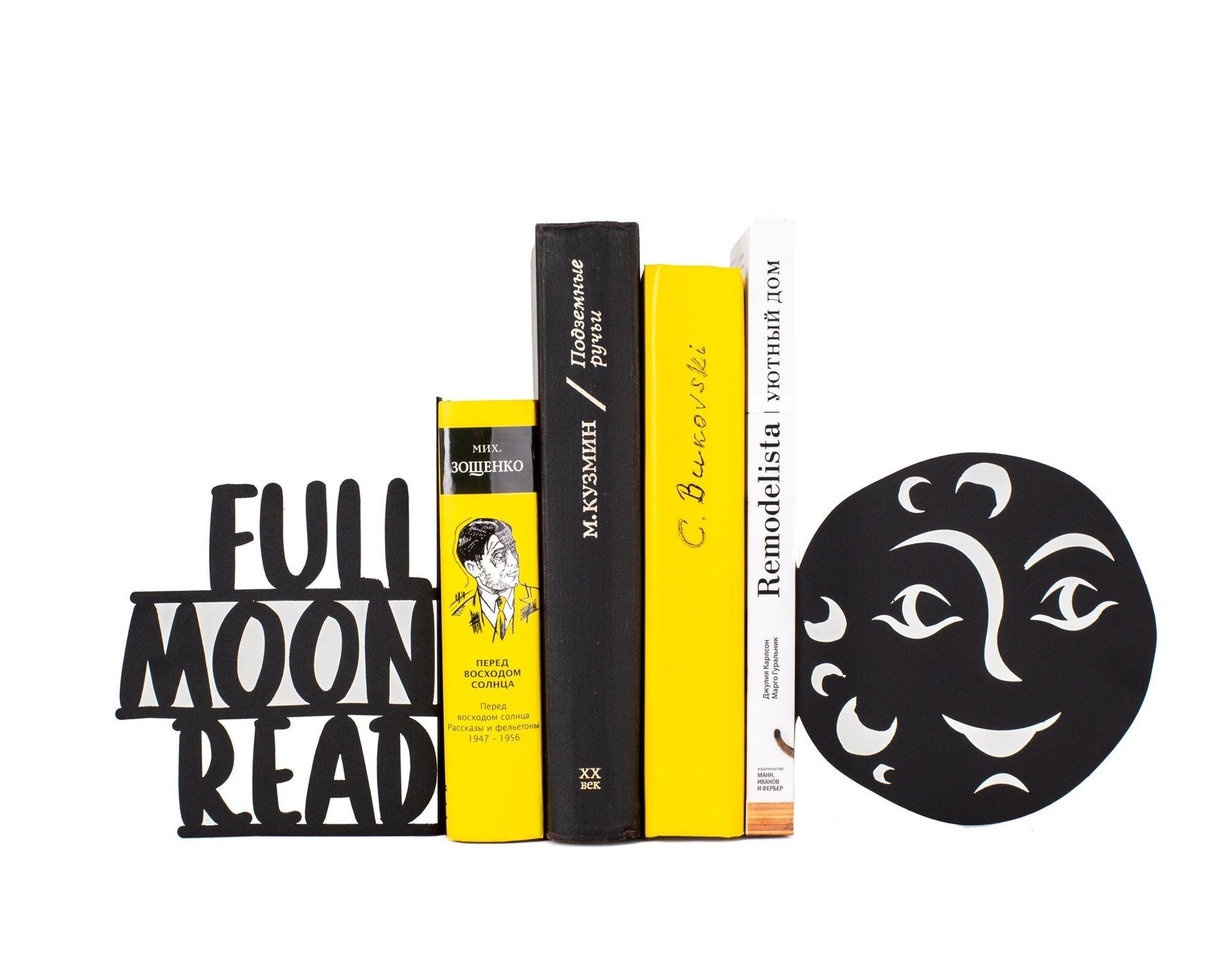 

Упоры для книг «Full moon read» Art Republic