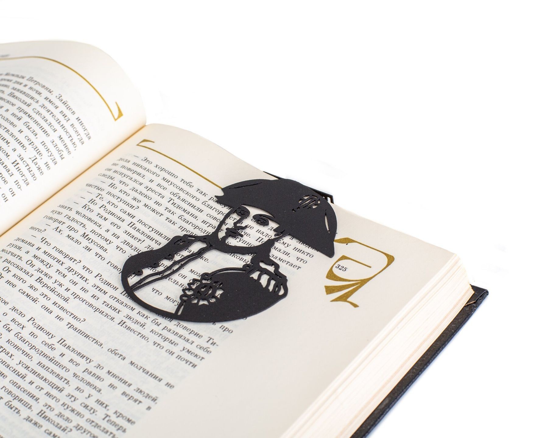 

Закладка для книг «Наполеон Бонапарт» Art Republic