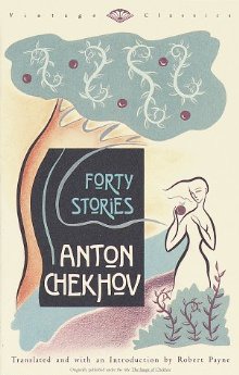 

Forty Stories (649634)