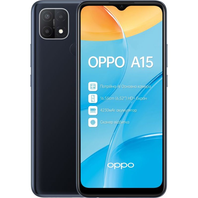 

Смартфон OPPO A15 2/32GB (dynamic black)