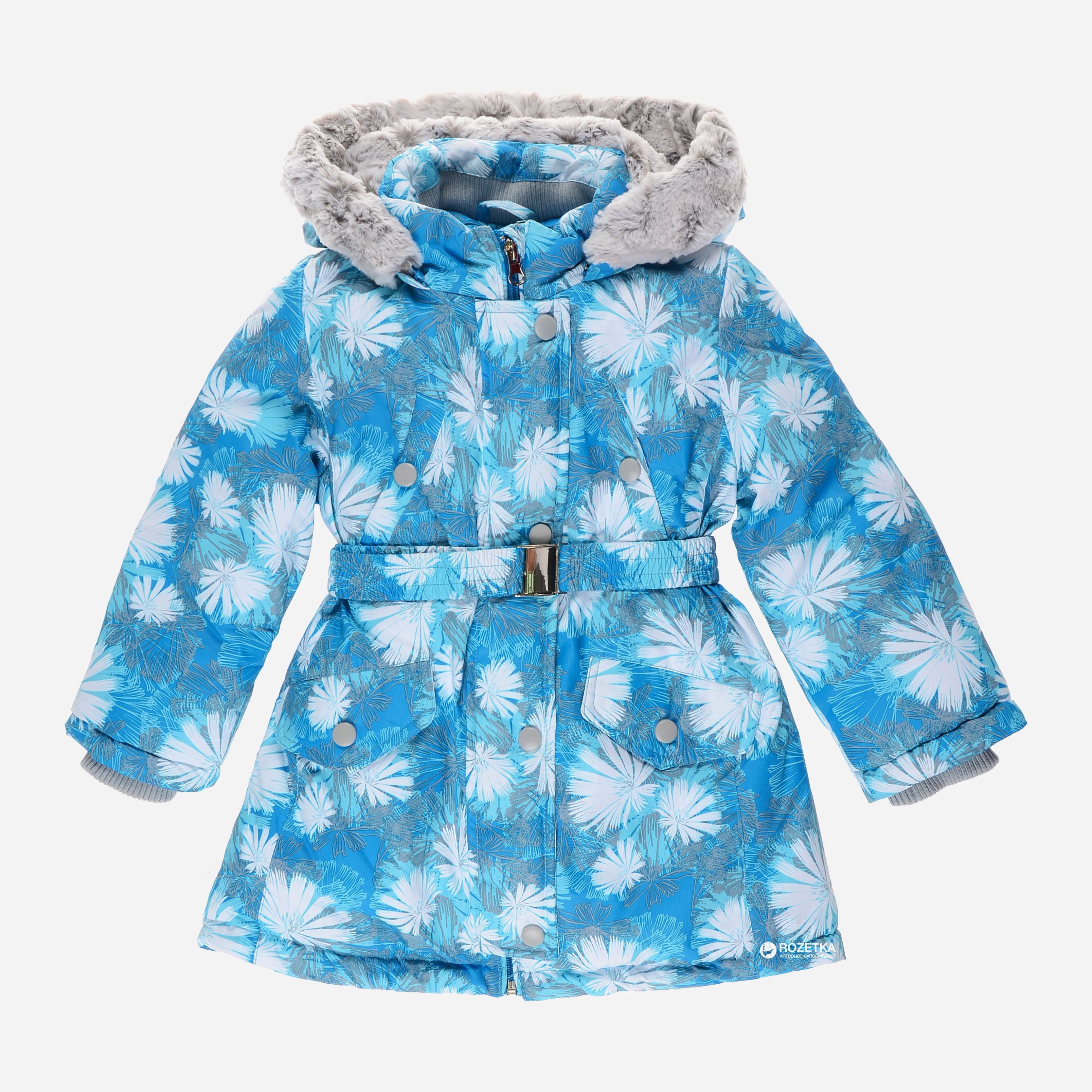 

Зимняя куртка-парка Baby Line Z-124-17 Астры 92 см Бирюзовая