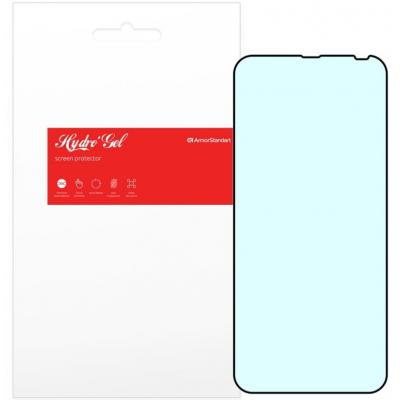 

Пленка защитная Armorstandart Anti-Blue Motorola One Fusion Plus