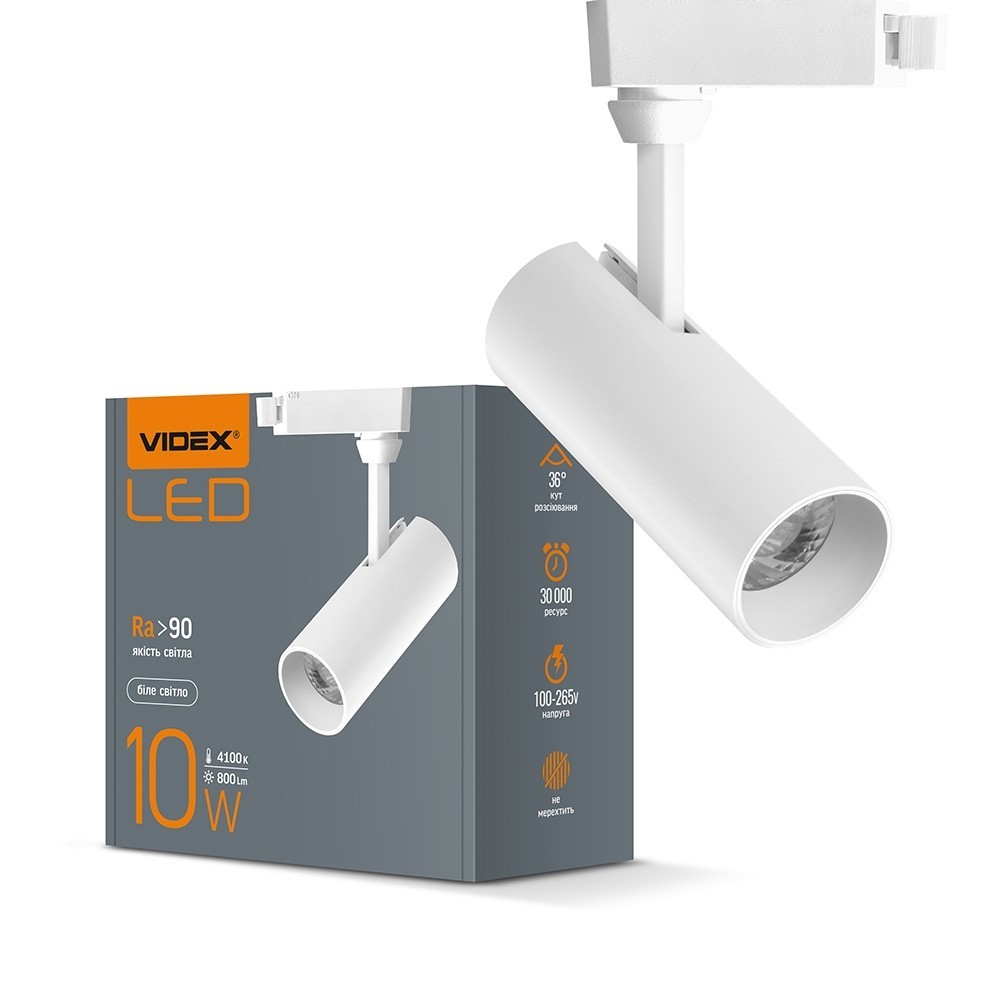 

LED світильник трековий VIDEX 10W 4100K білий