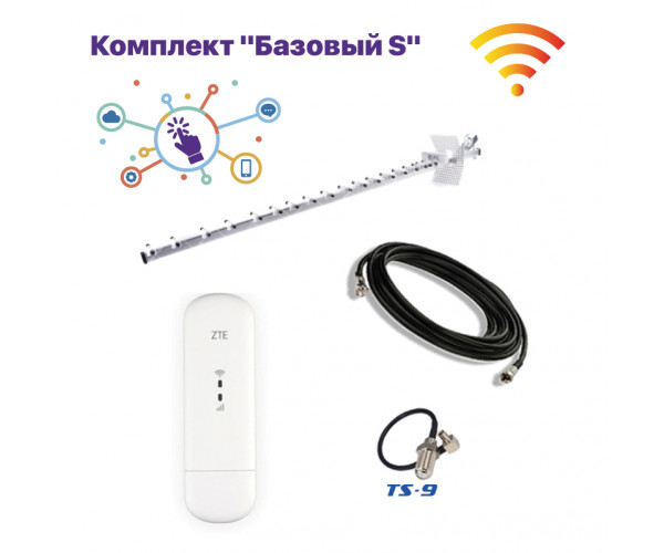

Интернет в селе комплект "Базовый S"