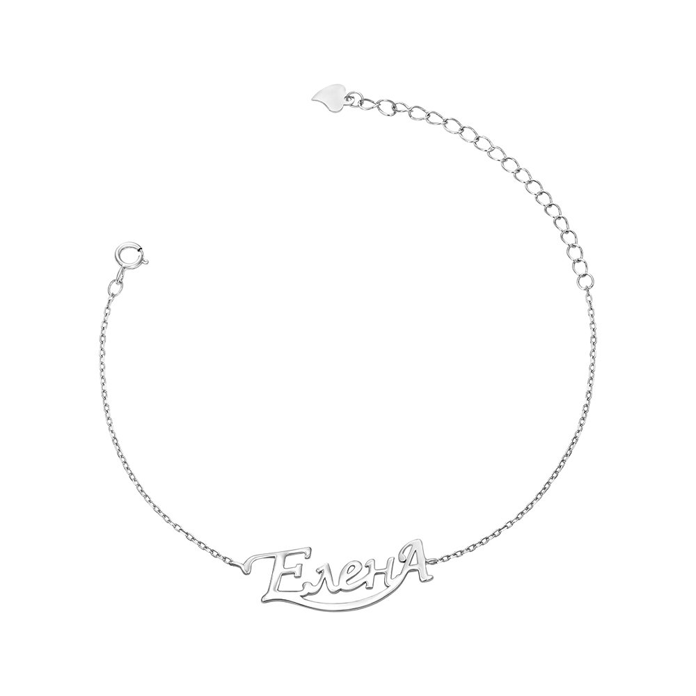 

Серебряный браслет Елена 000131953 16.5 размера