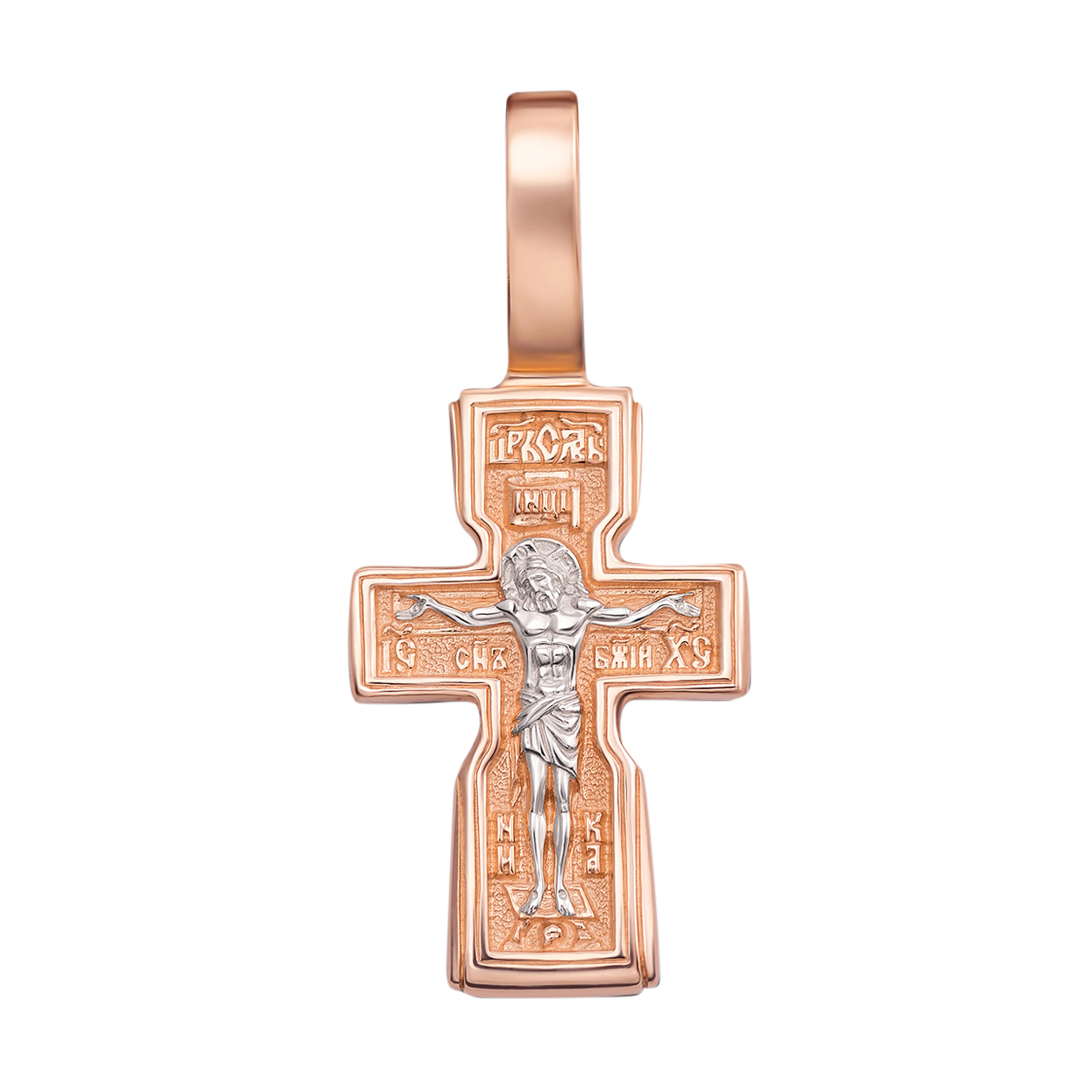 

Православный крестик из красного золота с родированием 000129495