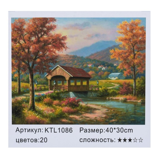 

Картина по номерам Bambi KTL 1086 "Деревенская живопись", 40х30см (BAM005699)