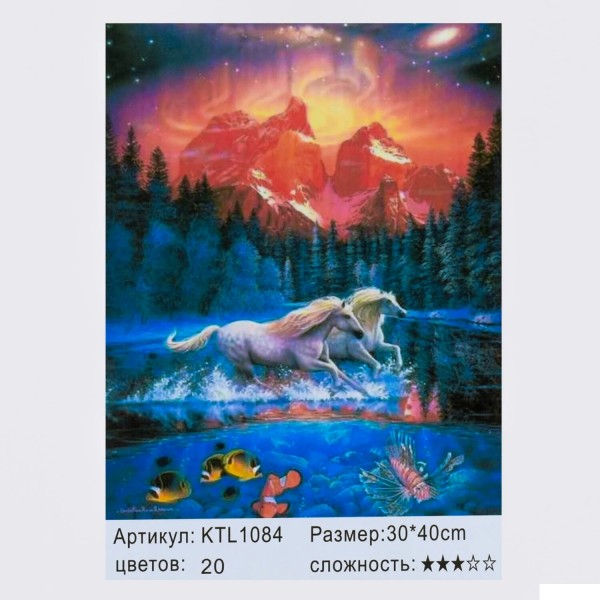

Картина по номерам Bambi 1084 "Животные", 40х30см (BAM005698)