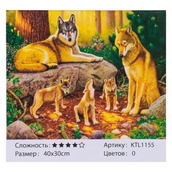

Картина по номерам Bambi 1155 "Животные", 40х30см (BAM005712)