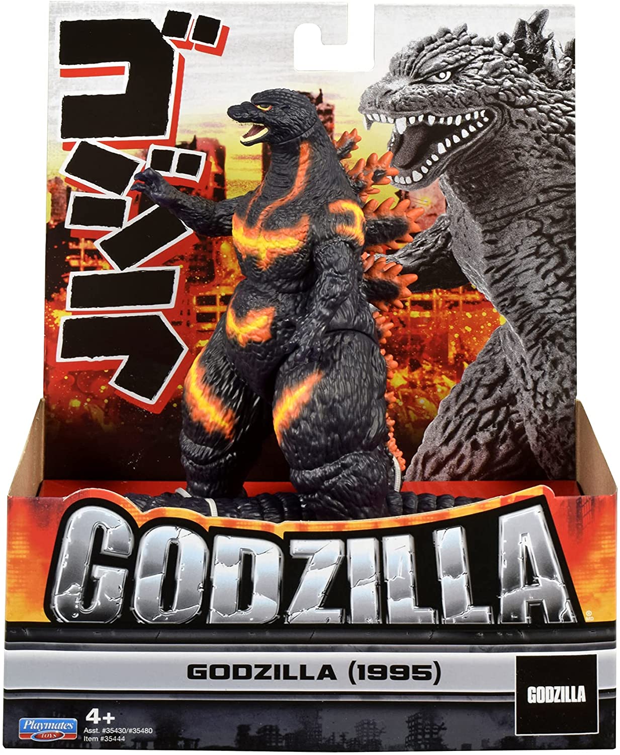 

Фигурка Годзилла 16,5 см Godzilla Playmates Toys 35444