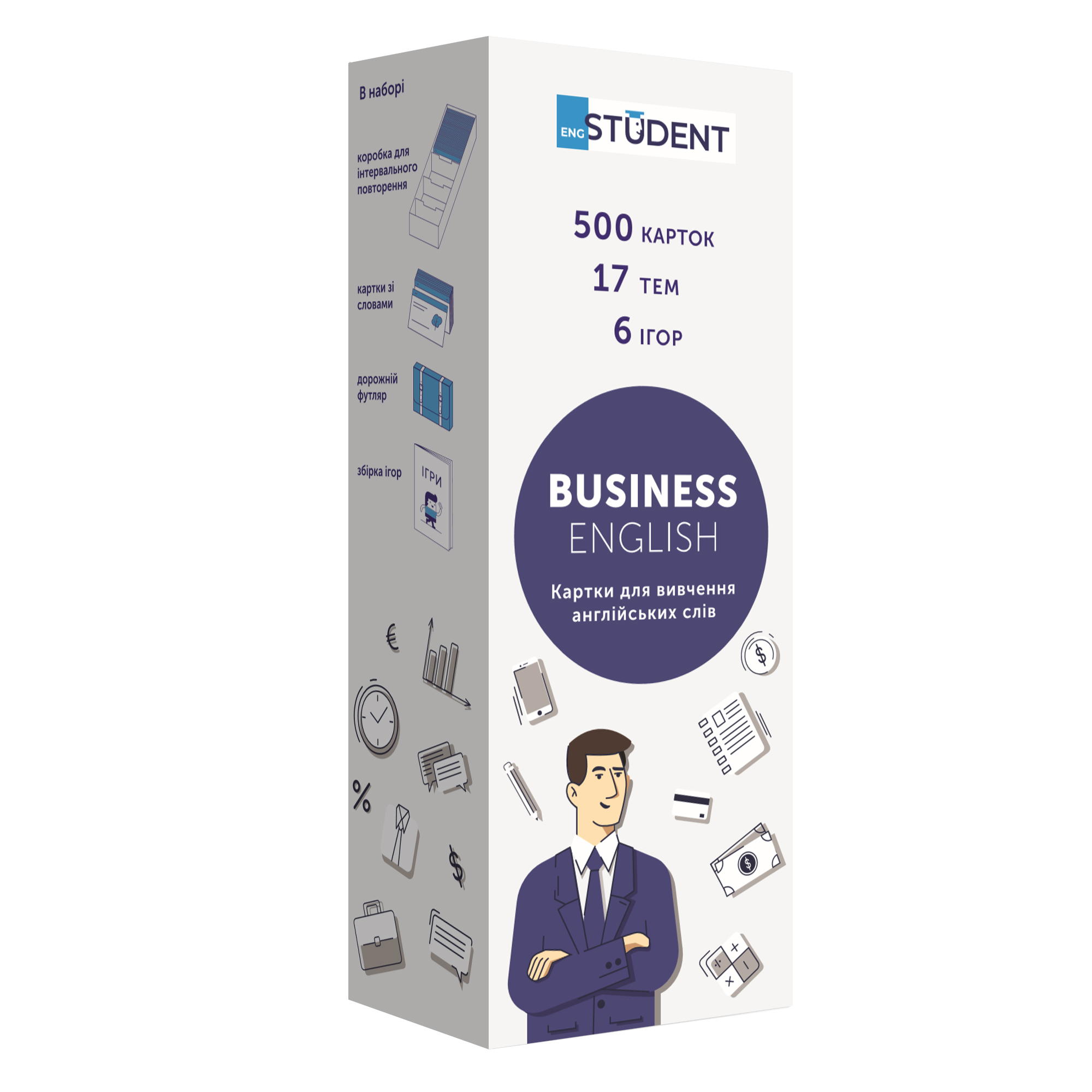 

Картки для вивчення - Business English - - 9789669773869