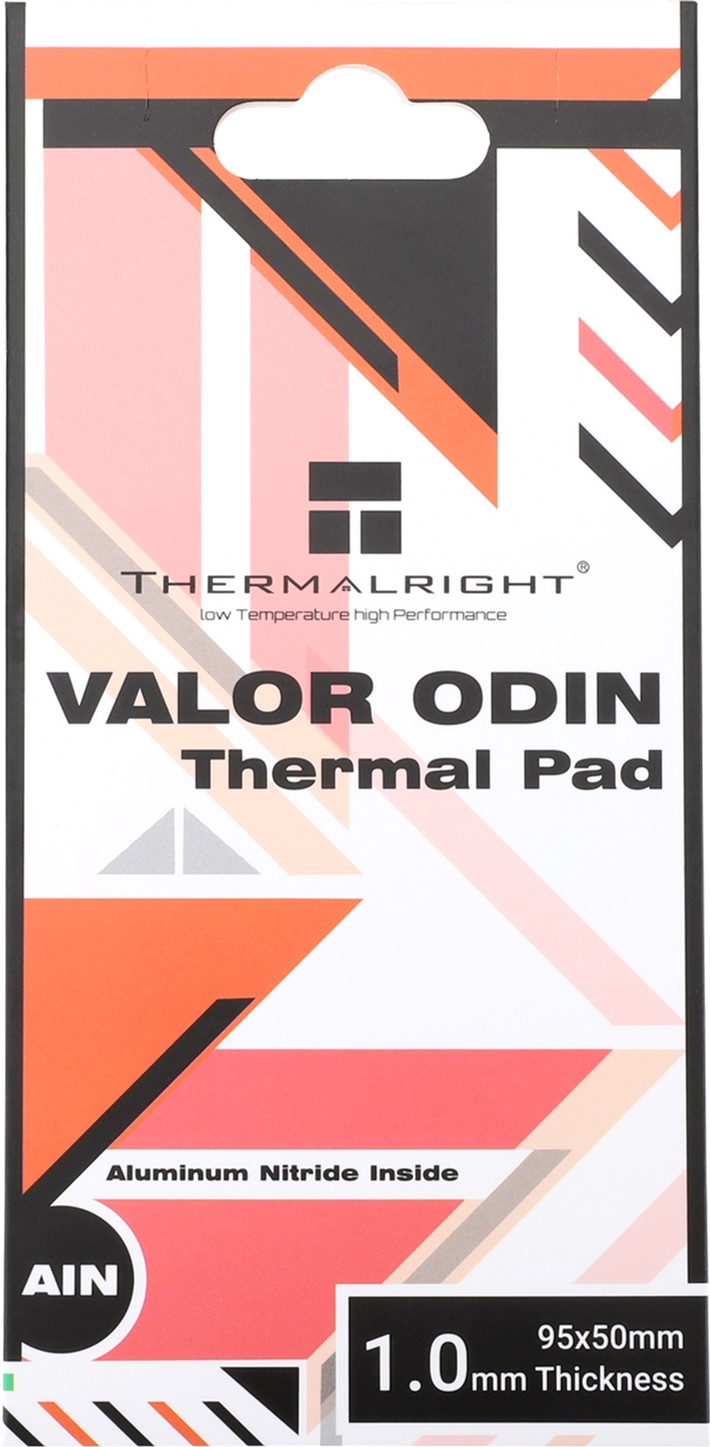 

Термопрокладка Thermalright Valor Odin Thermal Pad 95x50x1 мм (814256003797)
