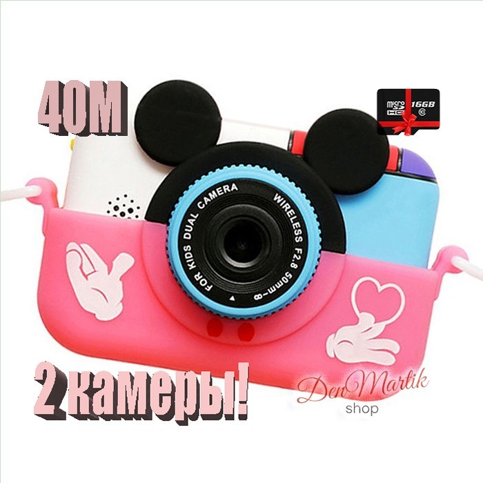 

Детский фотоаппарат с картой 16 ГБ Микки Маус Children`s fun 40М 1080FHD Розовый (MPC)