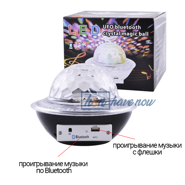 

Лазер диско CY-6740 UFO Bluetooth crystal magic ball, 220V, пульт Д/У, на Новый Год, корпоратив, вечеринку, дискотеку, питание от сети, LED-диоды (000438677)