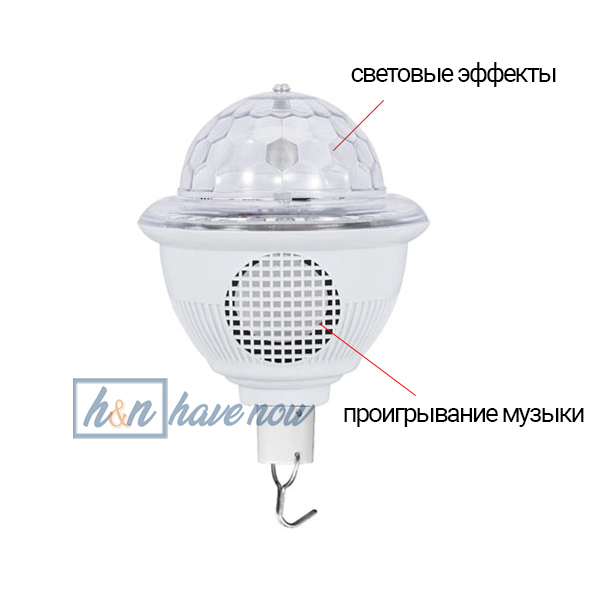

Лазер диско CY-6742 UFO Bluetooth crystal magic ball, USB, на Новый Год, день рождения, утренник, свадьбы, LED-лампы (000438673)