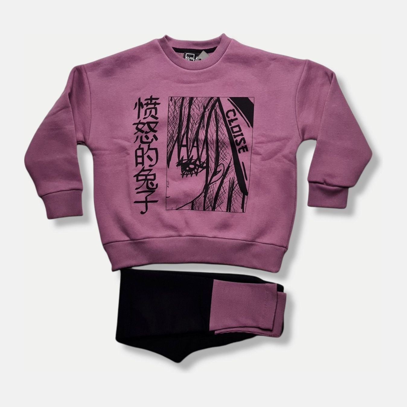 

Спортивный костюм Cloise CL0114022-CL0644012 140 см Сиреневый/Черный