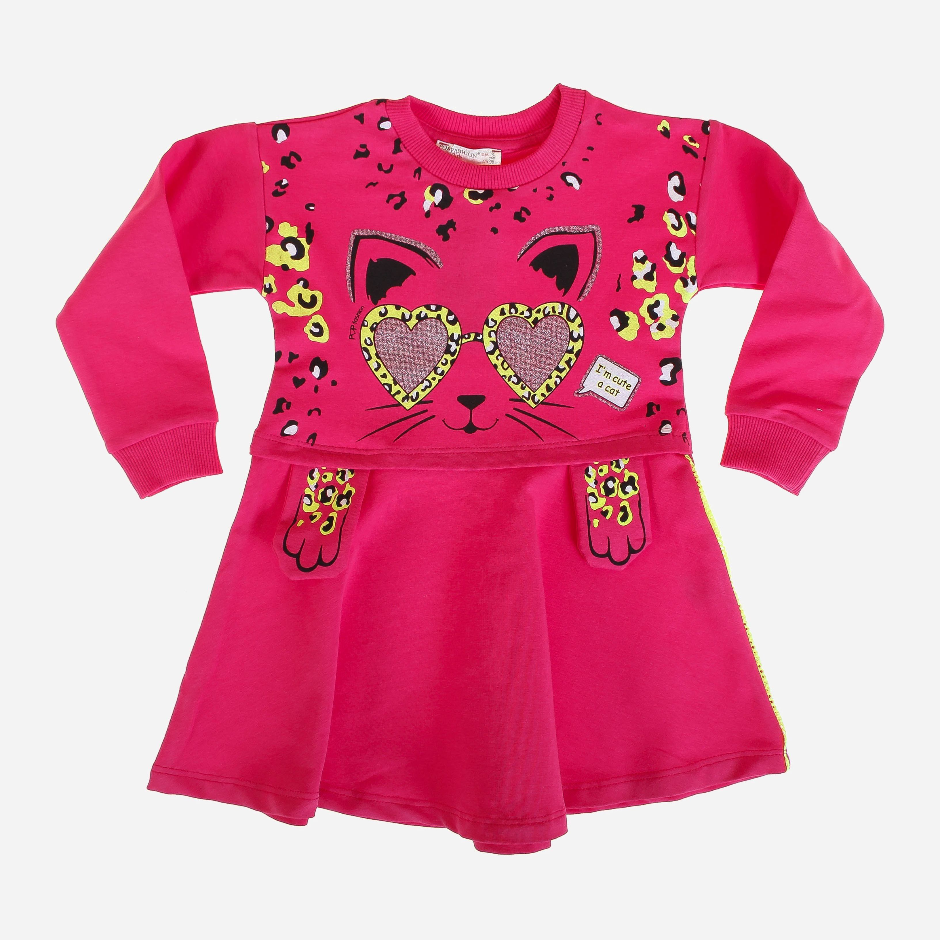 

Платье с длинными рукавами Pop Fashion 6723 104 см Фуксия