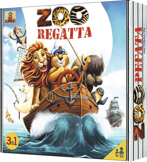 

Настільна гра ЗООрегата ( ZOOREGATTA ) - 3 пригоди в одній коробці - Бомбат Гейм
