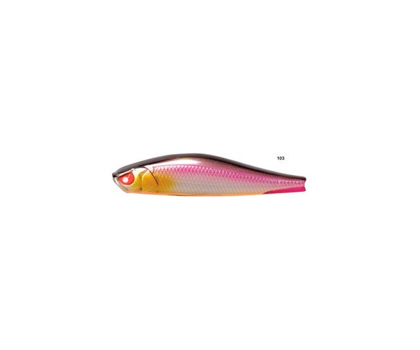 

Воблер Lucky John Pro Series BASARA LBF 3.5см / 103 (арт.123413536806)