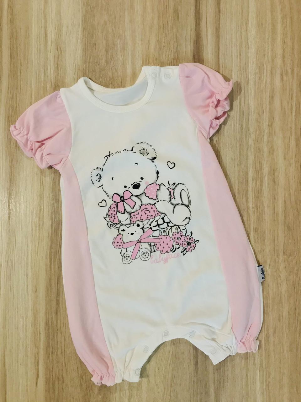 

Боди для девочки  см Бело-розовое (PAS-MN3084, Боди для девочки 62 см Бело-розовое (PAS-MN3084)