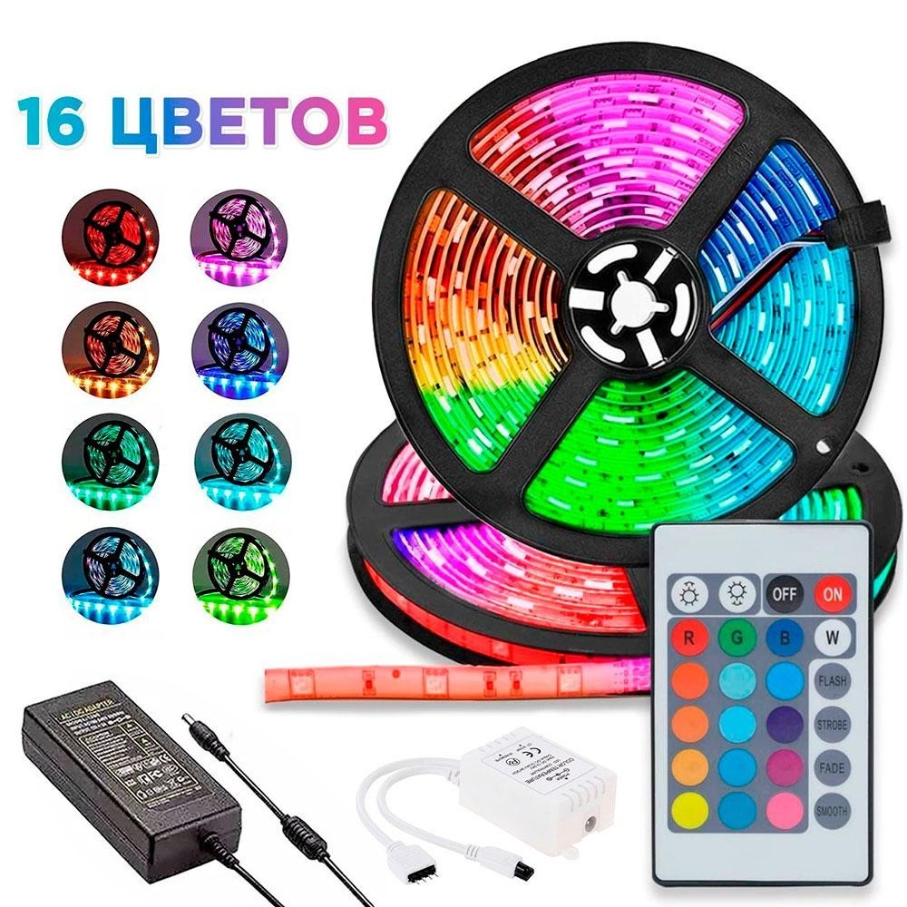 

Светодиодная Led лента 5050 RGB с блоком и пультом управления 5 м