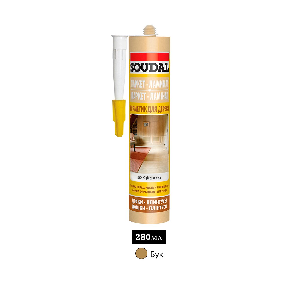 Герметик для дерева Soudal 280мл бук (000020000000045009) Соудал – фото ...