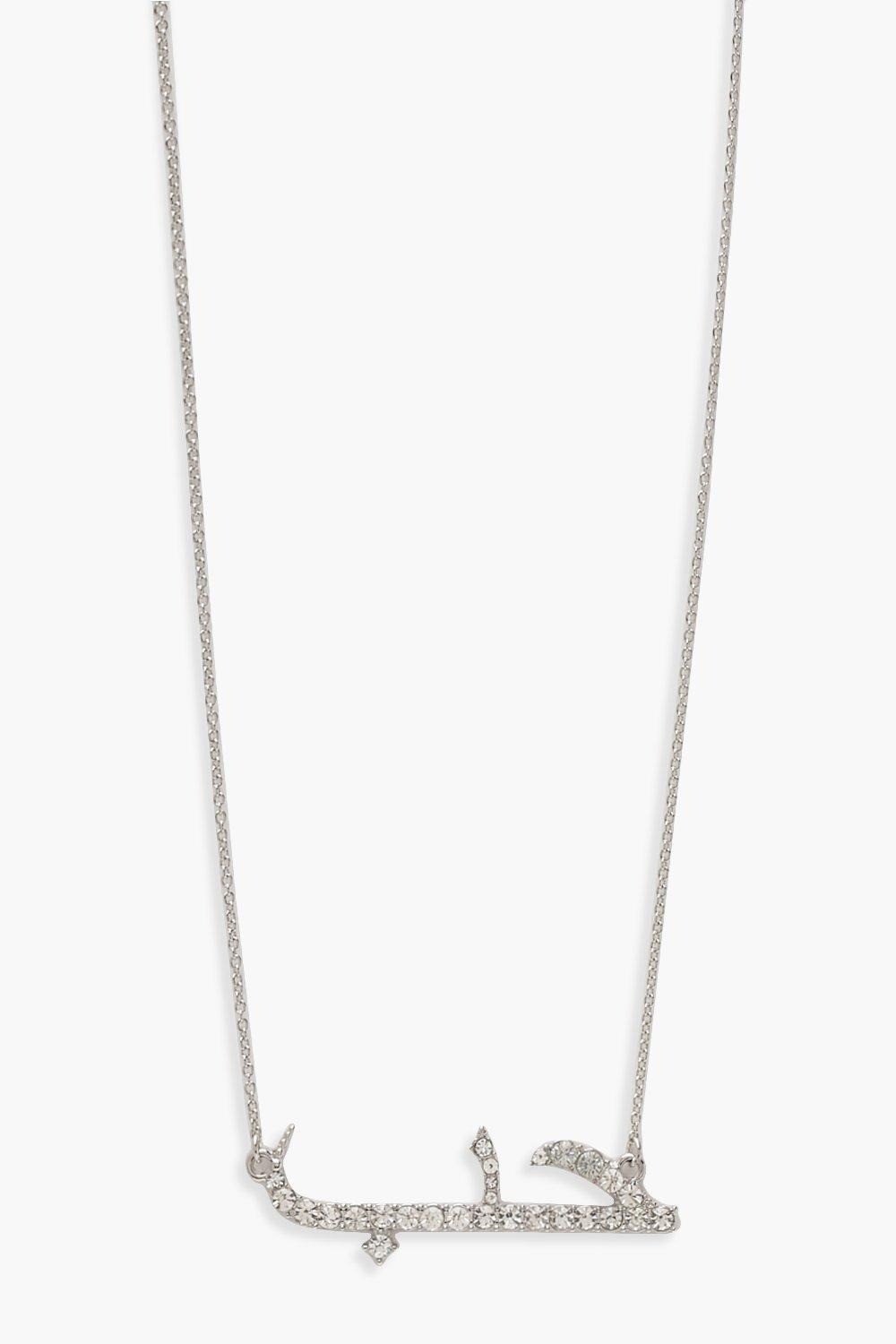 

Колье Boohoo ONE SIZE серебристый 5059184695468