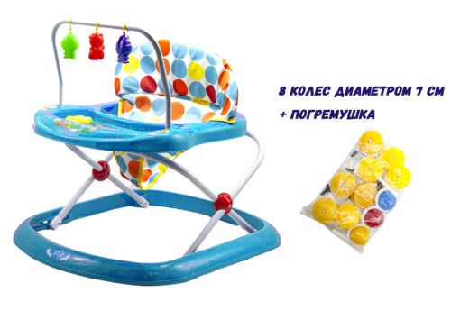 

Детские ходунки "JOY" голубой