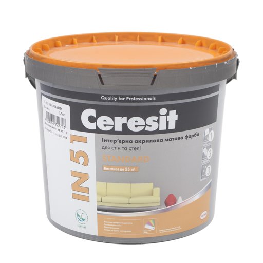 

Краска акриловая Ceresit IN51 Standart 5 л 11847703