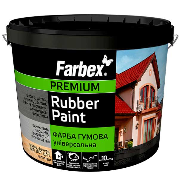 

Краска резиновая универсальная Farbex - 12 кг, желто-коричневый (45868)
