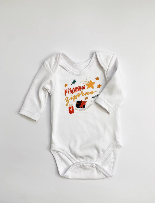 

Боді "Різдвяна зірочка" молочний Little Angel 56 Молочний