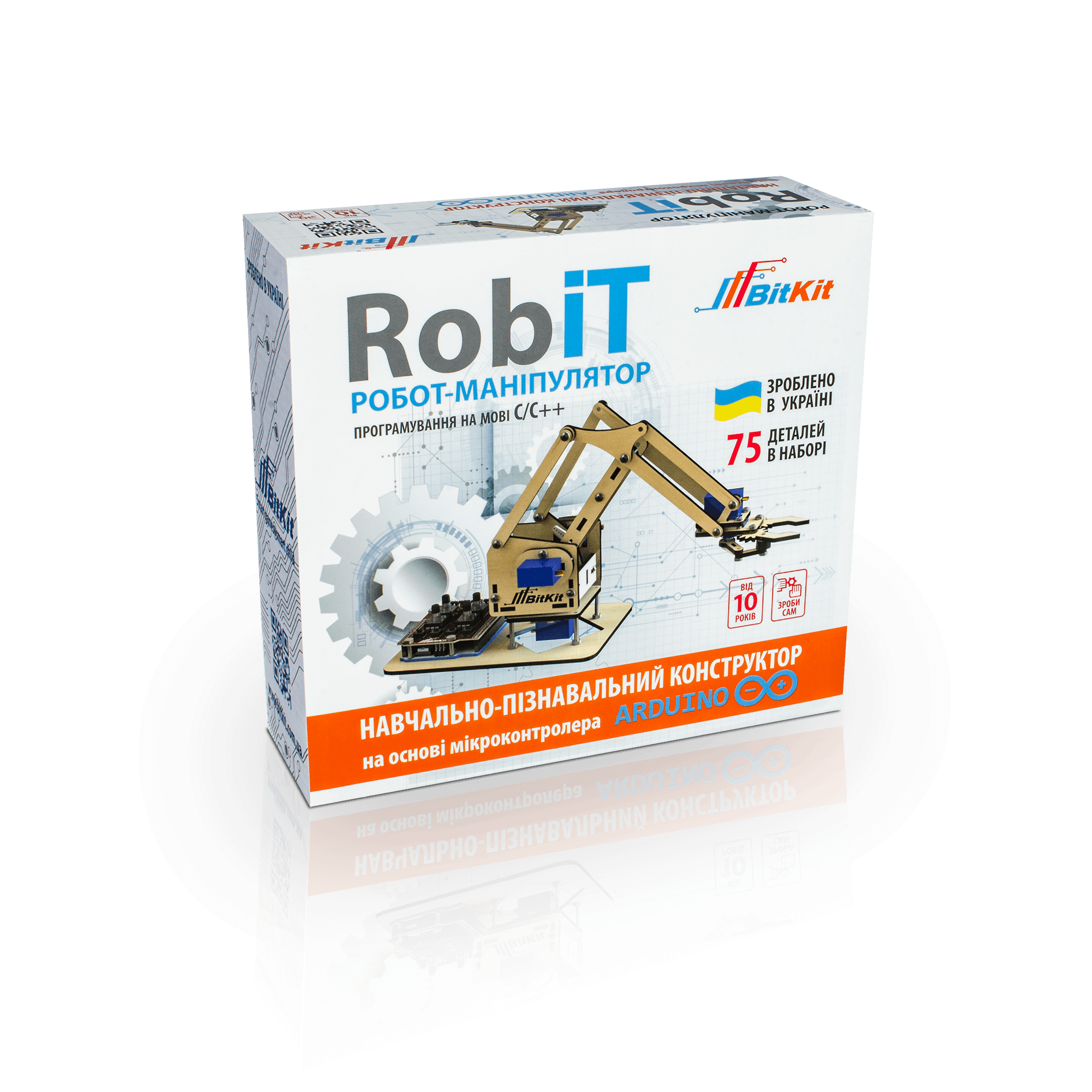 

Игрушка Конструктор BitKit робот-манипулятор - RobiT 001