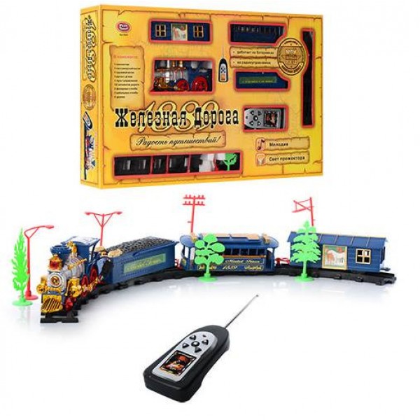 

Детская железная дорога Joy Toy (0620)