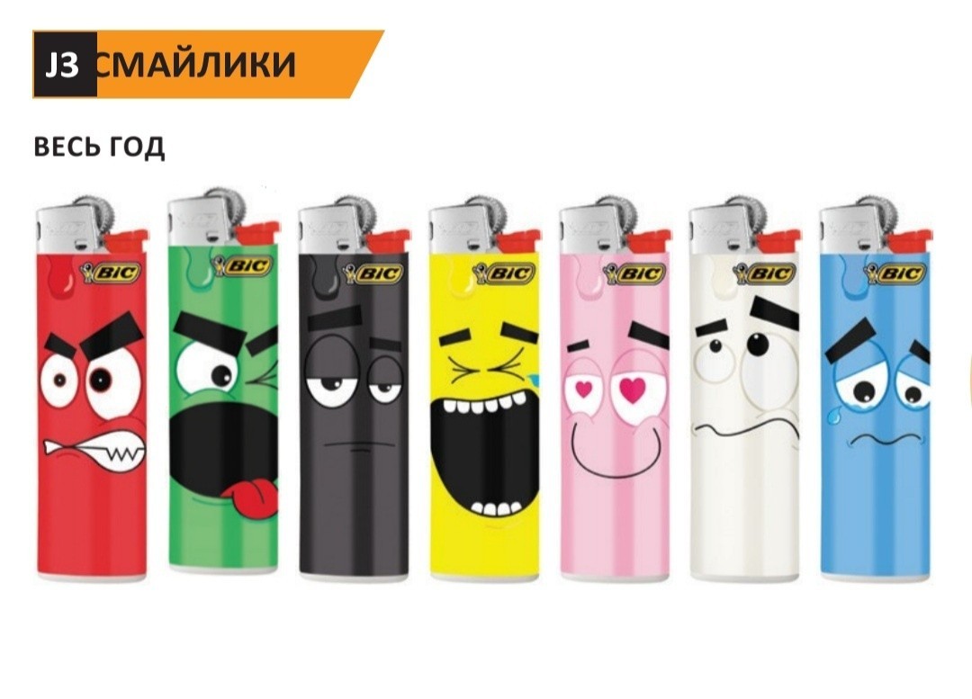 Зажигалка bic с рисунком