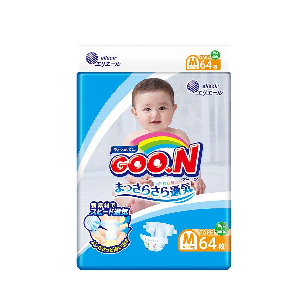 

Подгузники GOO.N для детей 6-11 кг M на липучках унисекс 64 шт