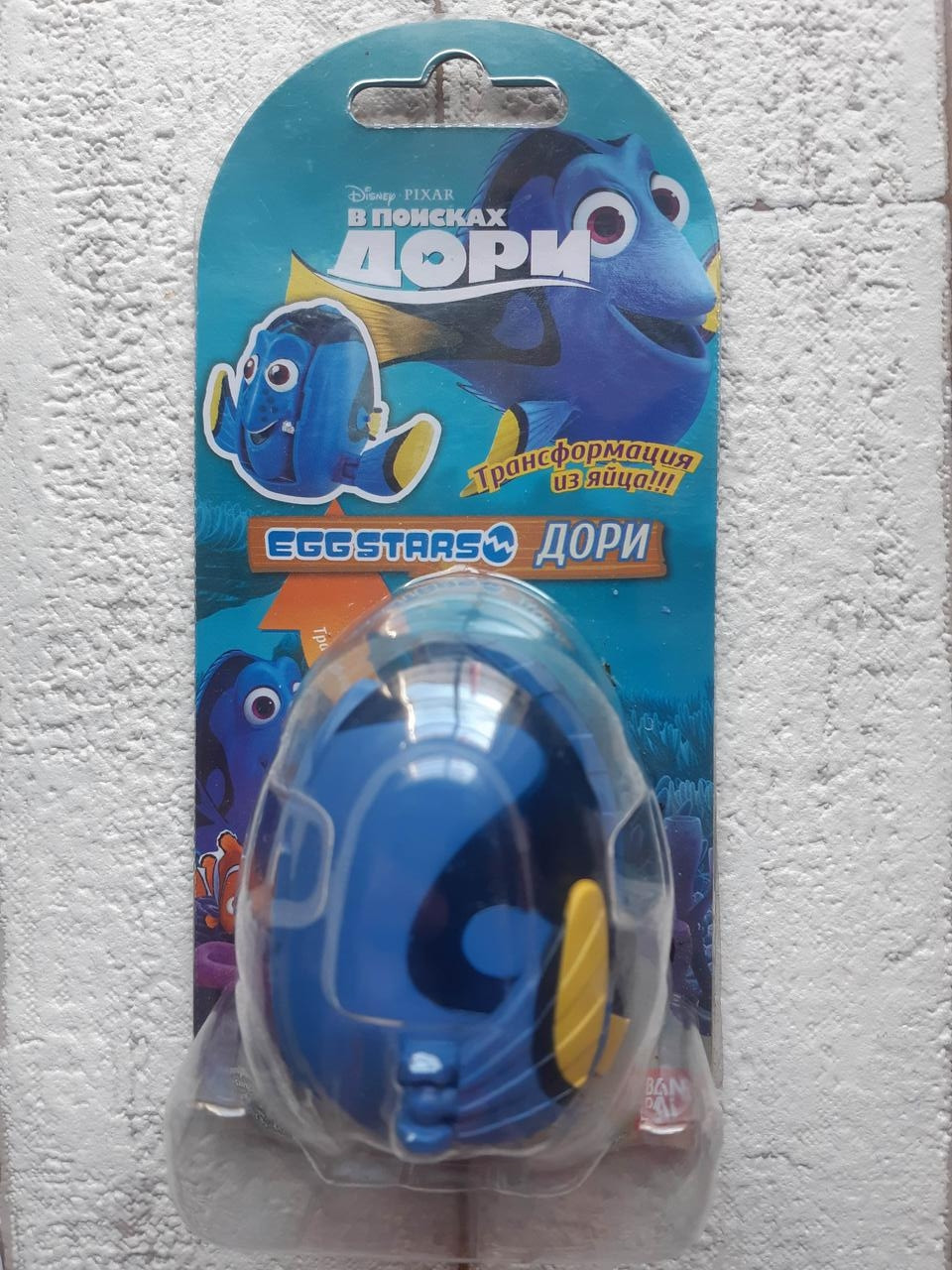 

Фигурка Eggstars Bandai В поисках Дори Дори 84660