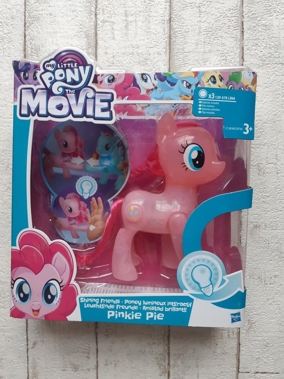 

Фигурка My Little Pony the Movie Сияющая Пинки Пай C0720/C1818