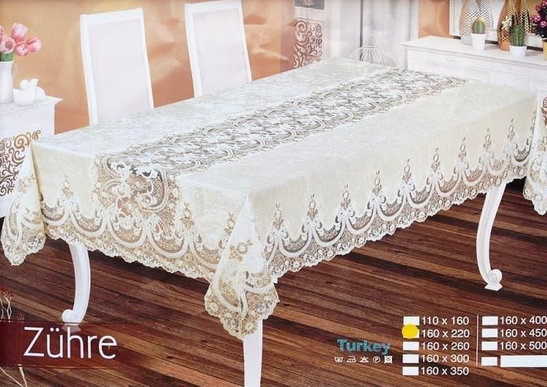 

Турецкая скатерть Haspen Zuhre Молочный 160x220см (S003)