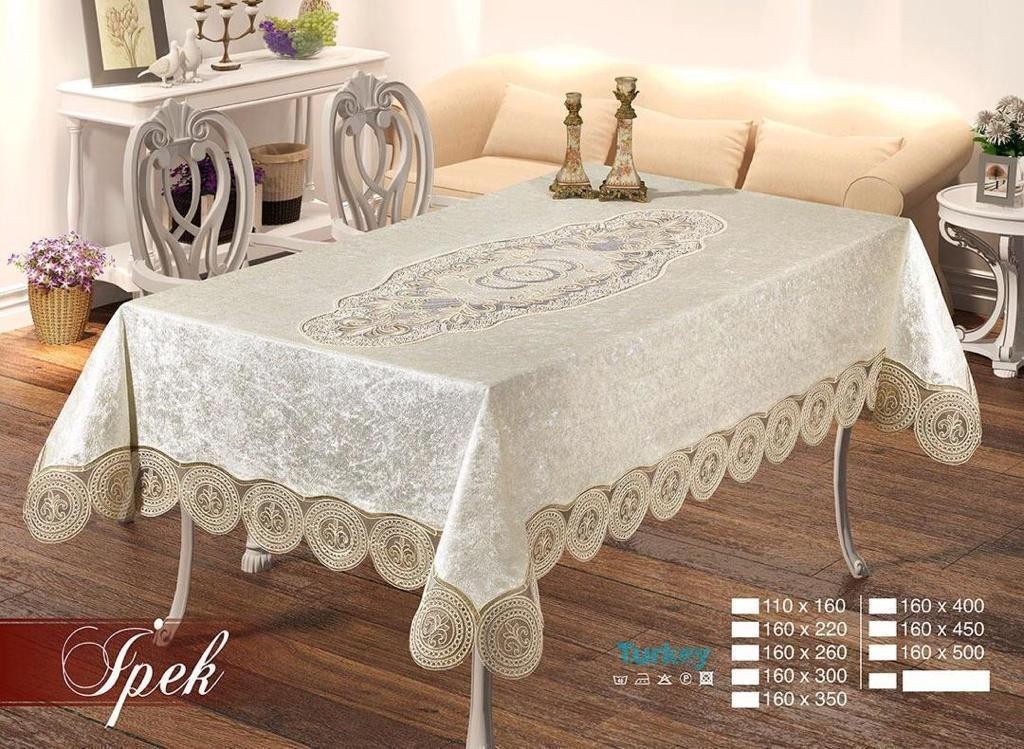 

Турецкая скатерть Haspen Ipek Молочный160x220 см (S009)