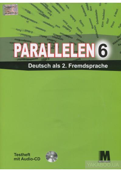 

Книга Parallelen 6 Testheft + Audio CD-MP3