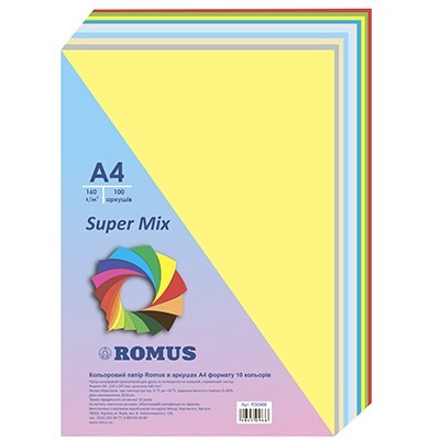 

Папір кольоровий Romus А4 160 г/м2 Super Intensive MIXS 10 кольорів 100 аркушів (R50966)
