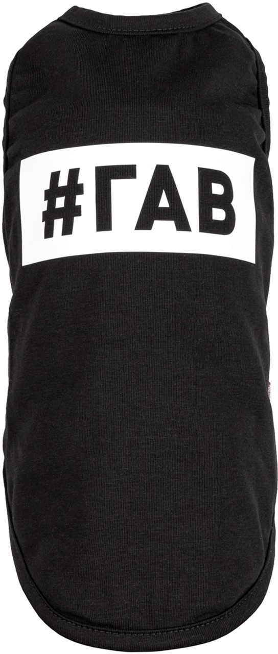 

Борцовка Pet Fashion черная #ГАВ S (4823082414178)