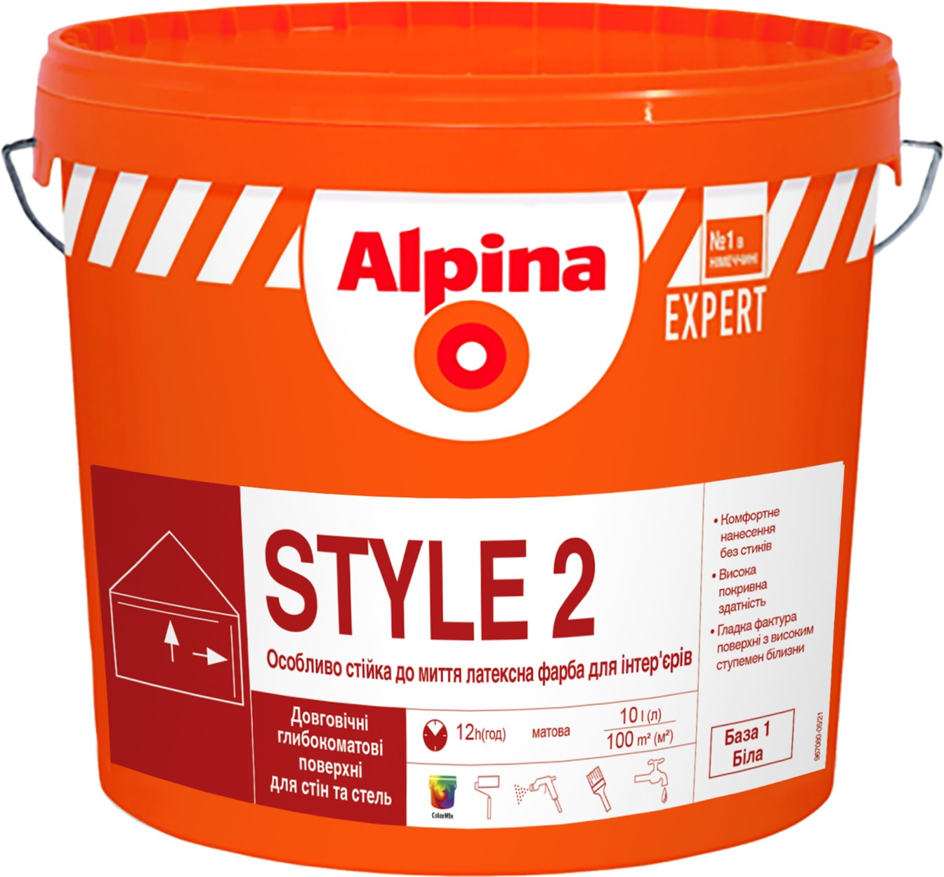 

Краска латексная Alpina Expert Style 2 Basis 1 - 10 л (974157)