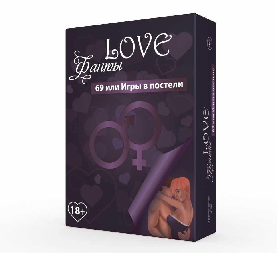 

Настольная игра "LOVEфанты 69" 800149